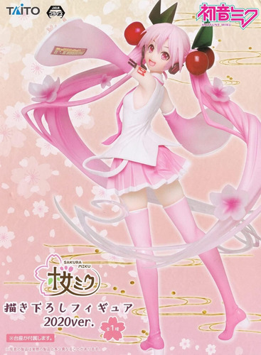 Taito Project Diva Hatsune Miku Sakura 2020 Version Figur...
