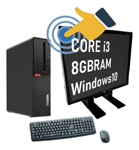 Computadora Touch Core I3 4gb Ram 160 Disco Ciber Tiendify