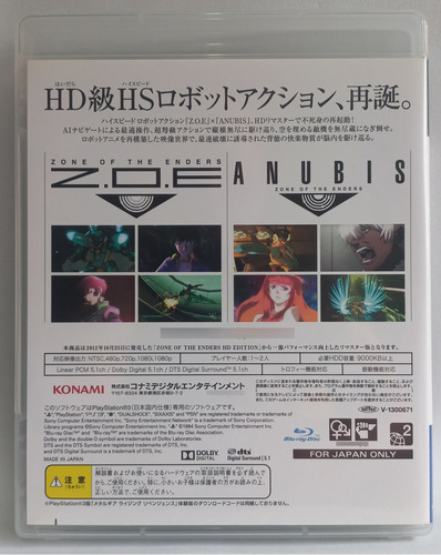 Ps4 Zone Of The Enders Hd Edition Jap. (Usado)