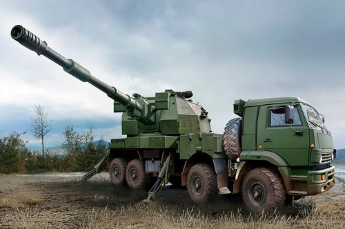 Trumpeter Russian 2s35 Koalitsiya Sv Ksh 1:35 850 Peças