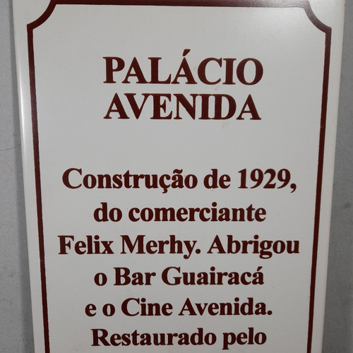 Imagem 2 de 4 de Curitiba 300 Anos Azulejo Comemorativo 1993 Palácio Avenida