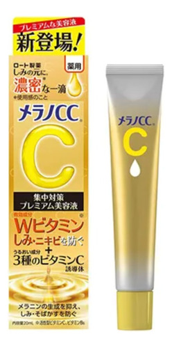 Rohto Melano Cc Medicated Serum Vitamina C Japonesa 20ml Momento De Aplicación Día/noche Tipo De Piel Todo Tipo De Piel