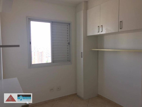 Imagem 24 de 30 de Apartamento Condomínio Quadra Azul , Tatuapé, São Paulo. - Ap4876