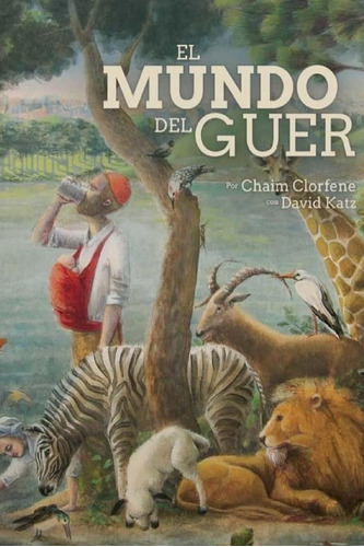 Libro: El Mundo Del Guer (spanish Edition)