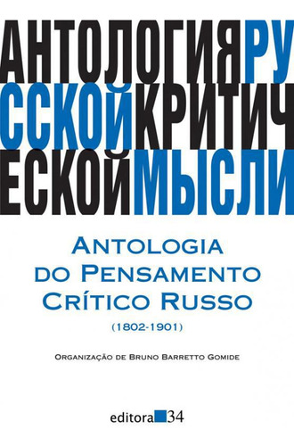 Livro Antologia Do Pensamento Critico Russo (1802-1901)