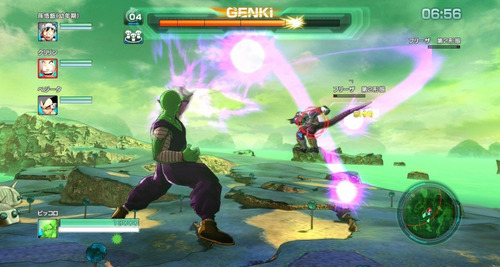 Dragon Ball Z Battle Of Z Ps3 Juego Cd Blu-ray Nuevo Original Físico Sellado En Stock Entrega Inmediata