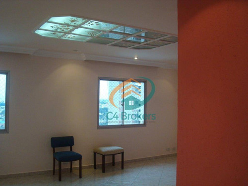 Imagem 28 de 30 de Apartamento À Venda, 114 M² Por R$ 580.000,00 - Centro - Guarulhos/sp - Ap0801