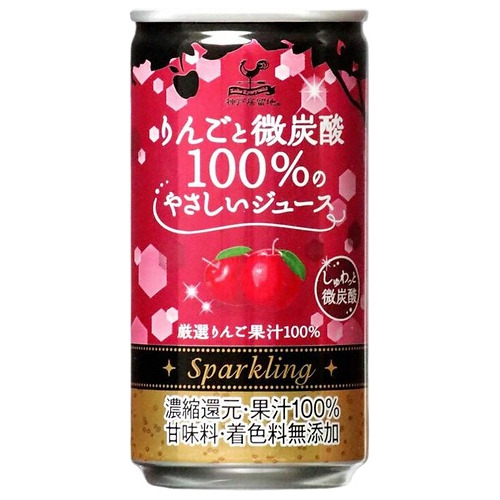 Bebida Japonesa 100% Manzana Kobe Kyoryuchi 185 Ml. 6 Pack