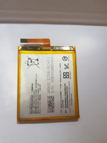 Bateria Sony Xperia E5 F3313