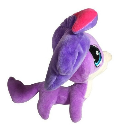 Imagen 4 de 4 de Peluche Importado Perrita Lila