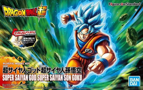 Maqueta Super Saiyan God Goku Dragon Ball Super - Bandai