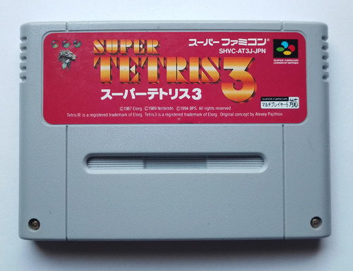 Super Tetris 3 Super Famicom ( Snes ) Japonés 