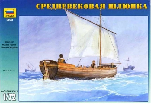  Medieval Life Boat 1/72 Zvezda 9033
