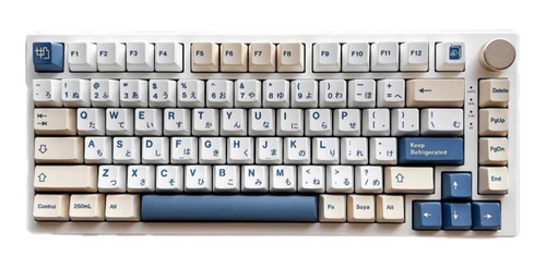 Keycaps Pbt Set Gmk Leche De Soja Ome Japanese