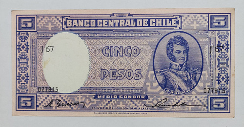 Billete De Cinco Pesos 