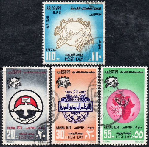 Egipto Serie X 4 Sellos U. P. U. Diferentes Emblemas 1974 