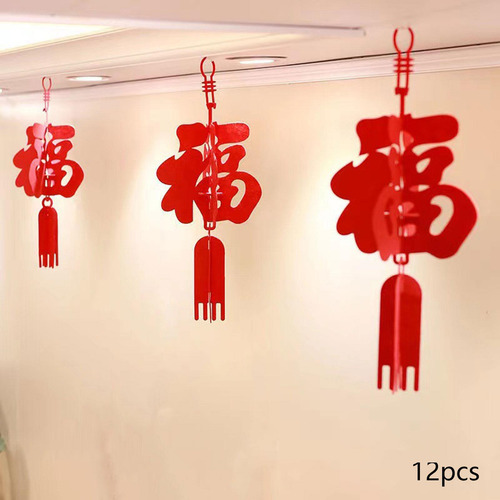 12 Uds. De Decoraciones Colgantes De Año Nuevo Chino,