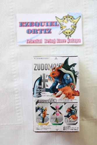 Disponible Bandai Shodo Digimon Zudomon