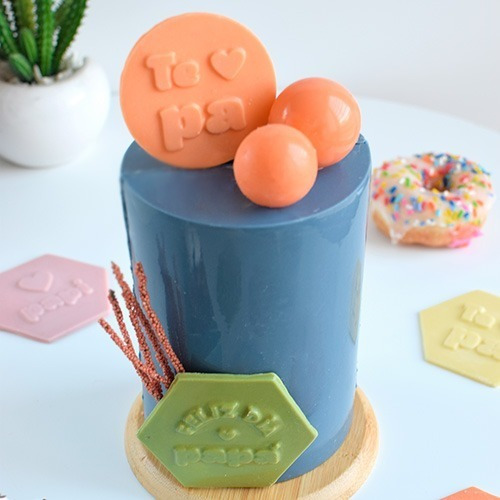 Imagen 4 de 10 de Set De 2 Moldes Toppers Día Del Padre Parpen