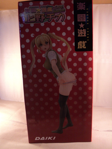 Figura Original Gakuen Yuugi Cover Illustration Ueno Chika