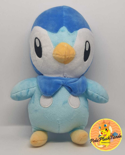Imagen 3 de 4 de Piplup Peluche Pokemon Promo Con Taza Y Pokebola Envíogratis