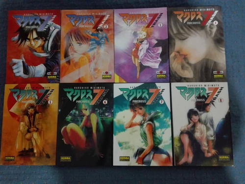 Macross 7 Trash Completo 8 Tomos Norma Manga