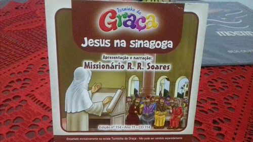 Cd Turminha Da Graça Jesus Na Sinagoga R R Soares 2013
