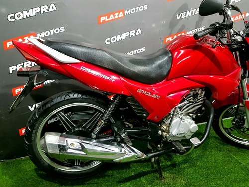 Yumbo Cyclon Plaza Motos