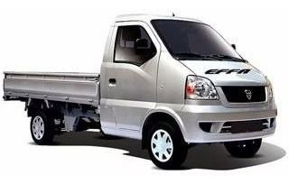 Imagem 5 de 6 de Cruzeta Do Cardan Towner Jr Effa Hafei Start Chana Original