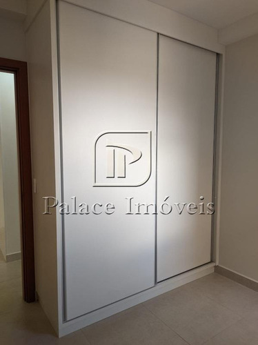 Imagem 16 de 29 de Apartamento À Venda, 2 Quartos, 1 Suíte, Ribeirânia - Ribeirão Preto/sp - 4183