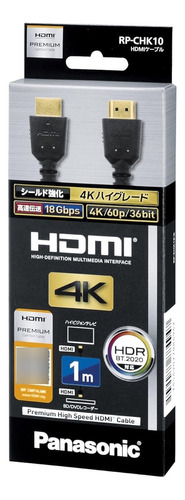 Cable Hdmi 4k Panasonic Rp-chk20 (2m) Tipo A