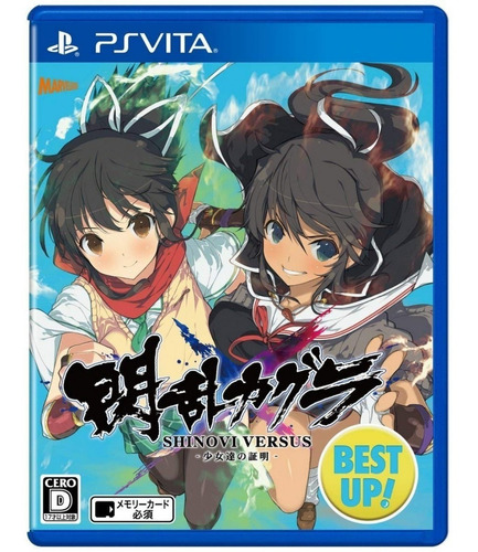 senran kagura shinovi versus