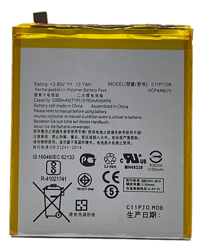 Flex Bateria C11p1708 Compatível Com Asus Zenfone 5 / 5z