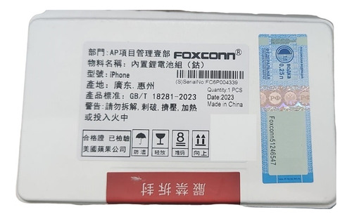 Bateria Para iPhone 7 Foxconn Original A1660 A1778/79 A1780