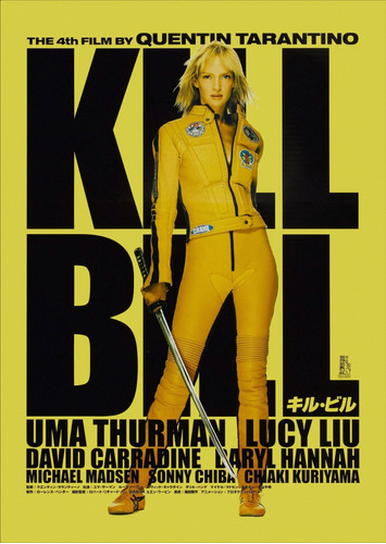 Cuadros Decorativos  Cine  Kill  Bill      P930