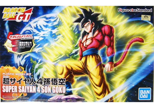 Figure-rise Son Goku Super Saiyan 4 Dragon Ball Model Kit