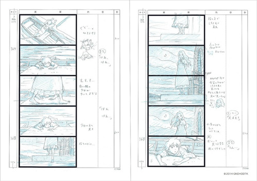 Livro - When Marnie Was There: Studio Ghibli Storyboard Collection (21), Hiromasa Yonebayashi