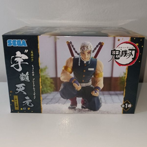 Imagen 5 de 7 de Tengen Uzui Figura Sega Prize Demon Slayer Kimetsu No Yaiba
