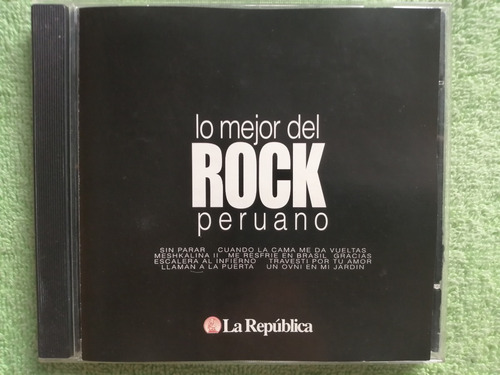 Eam Cd Lo De Mejor Rock Peruano Autocontrol Arena Hash Trama