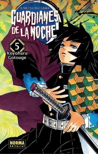 Guardianes De La Noche 5 Ne, De Gotouge, Koyoharu. Editorial Norma Editorial En Español