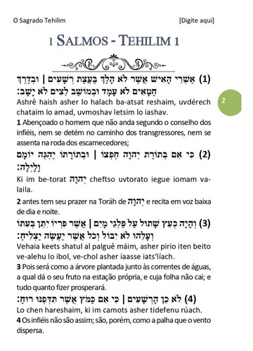 Imagem 4 de 4 de Salmos Tehilim - Hebraico Português