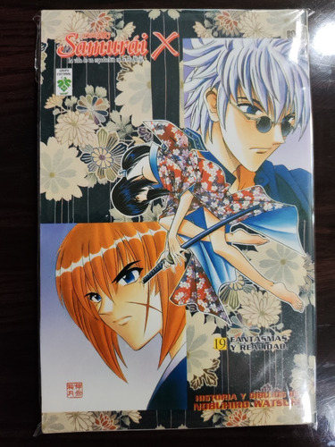 Mangas Editorial Vid - Samurai X - Rurouni Kenshin