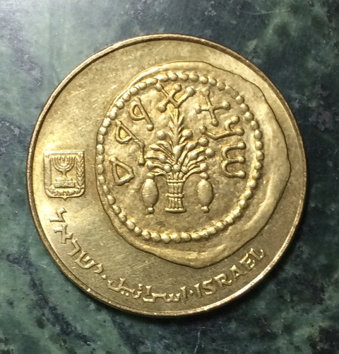 Israel Moneda 50 Shekels 1984-5744 Rara !!!! 