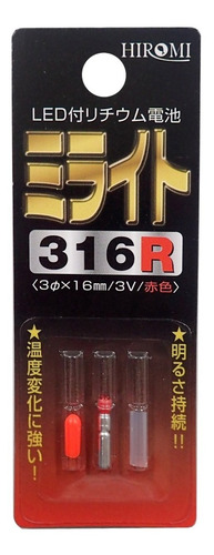 Milight 316r Mini Led Red Hiromisangyo No Macross (Usado)