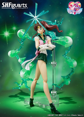Shfiguarts Super Sailor Jupiter 12 Msi
