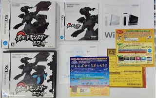 Pokemon White Blanco Japonés Ds Nintendo Ds