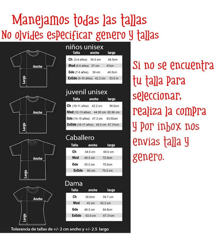 Dinosaurios Playera Dama Caballero