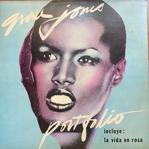 Disco Lp - Grace Jones / Portfolio. Album (1977)