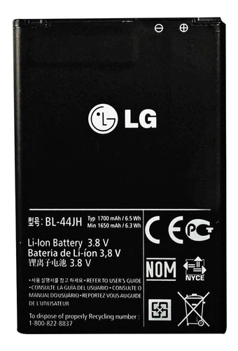 Bateria Pila LG L7 P700 P750 P705 E450 Bl44jh Original