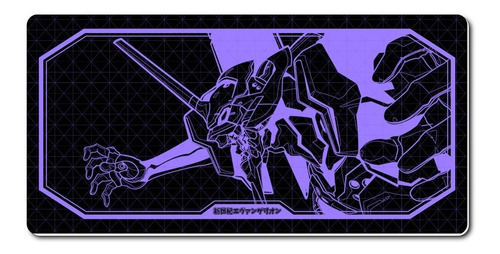 Imagen 1 de 6 de Mousepad L (60x28,5cm) Anime Cod:097 - Evangelion
